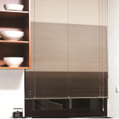 Slimline Blinds