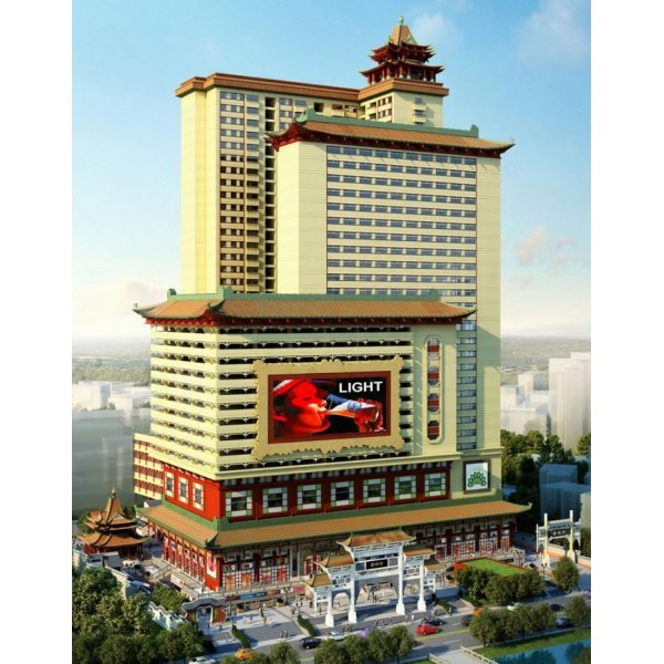 Pancoran Chinatown Point